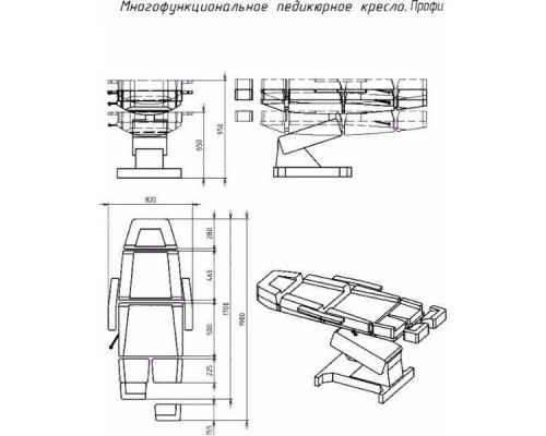 Педикюрное кресло Профи 1